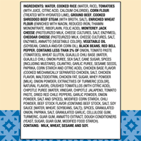 El Monterey Signature Beef Enchiladas Meal, 10.25 oz (Frozen) — photo 2