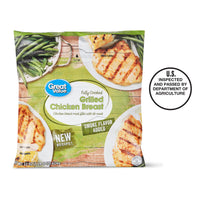 Great Value Fully Cooked Grilled Chicken Breast, 22 oz (Frozen) — photo 2