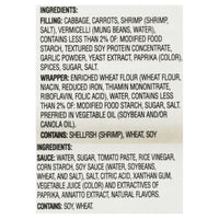 Tai Pei Shrimp Egg Rolls with Sauce, Frozen Asian Appetizers, 8 Ct, 22.5 oz — photo 2