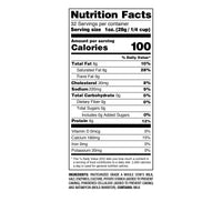 V&V Supremo Shredded Chihuahua Authentic Mexican Style Quesadilla Cheese, Gluten-Free, 32 oz, Refrigerated — photo 2