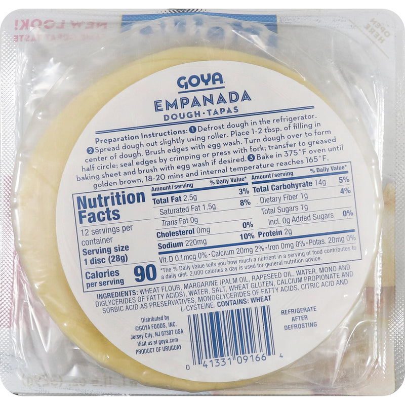GOYA Frozen Empanada Dough for Turnover Pastries 11.6 oz — photo 2