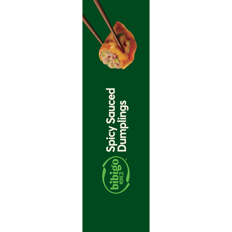 Bibigo Frozen Vegetable & Pork Spicy Sauced Dumplings, 9.01 oz — photo 3