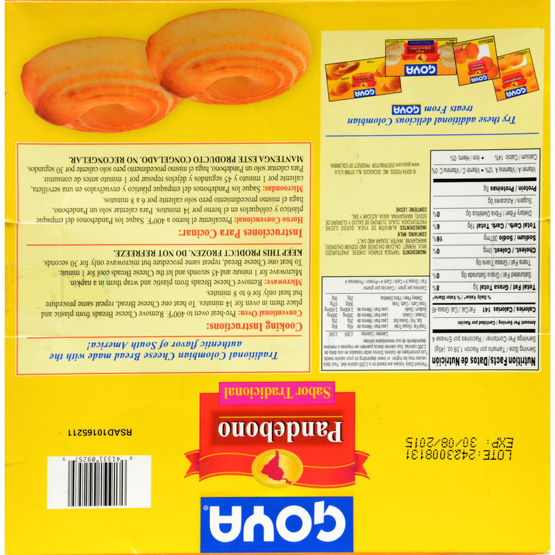GOYA Frozen Pandebono, 6.35oz, 4 Count — photo 4