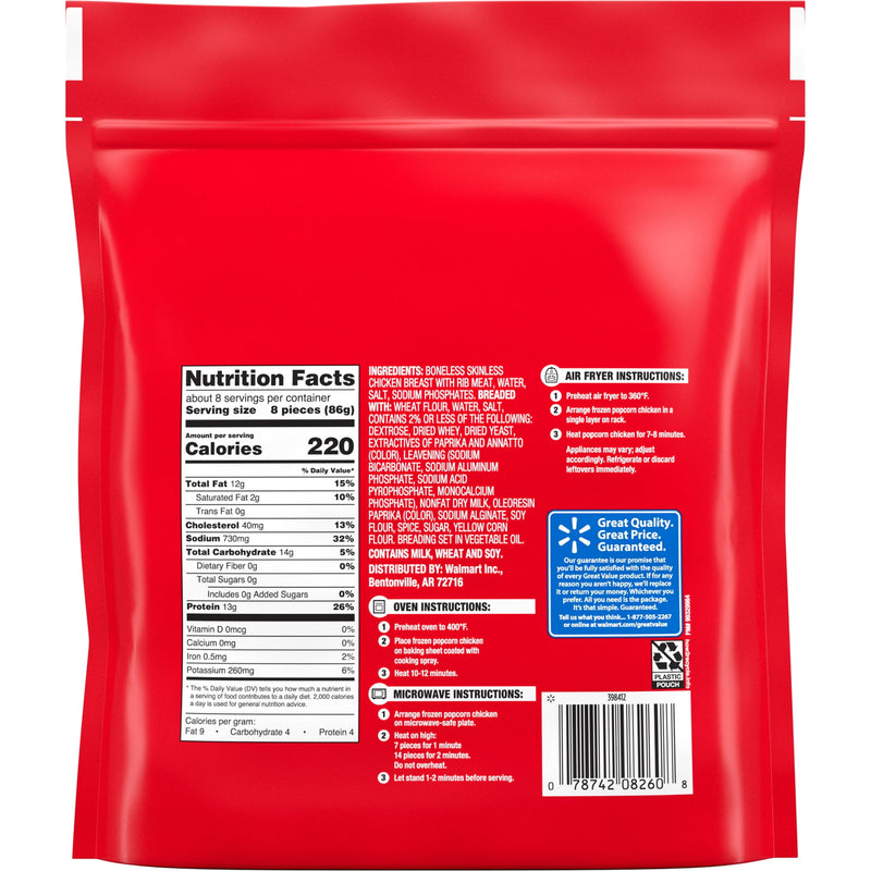 Great Value Breaded Fully Cooked Popcorn Chicken, 25.5 oz (Frozen) — photo 3