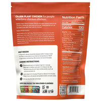 Daring Plant-Based Frozen Cajun Chicken Breast Pieces, Vegan, 8 oz, 27 Count — photo 3