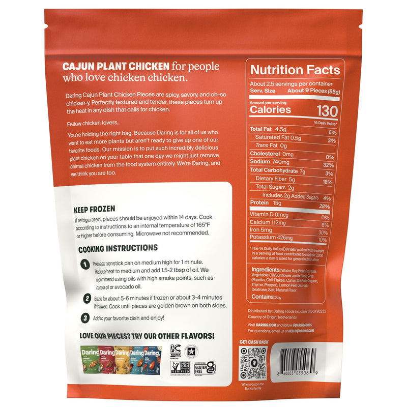 Daring Plant-Based Frozen Cajun Chicken Breast Pieces, Vegan, 8 oz, 27 Count — photo 3