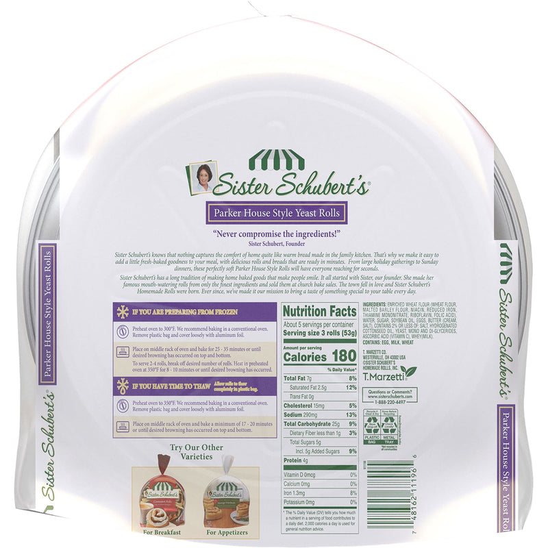 Sister Schubert's Parker House Rolls, 10 oz, 16 Count (Frozen) — photo 3