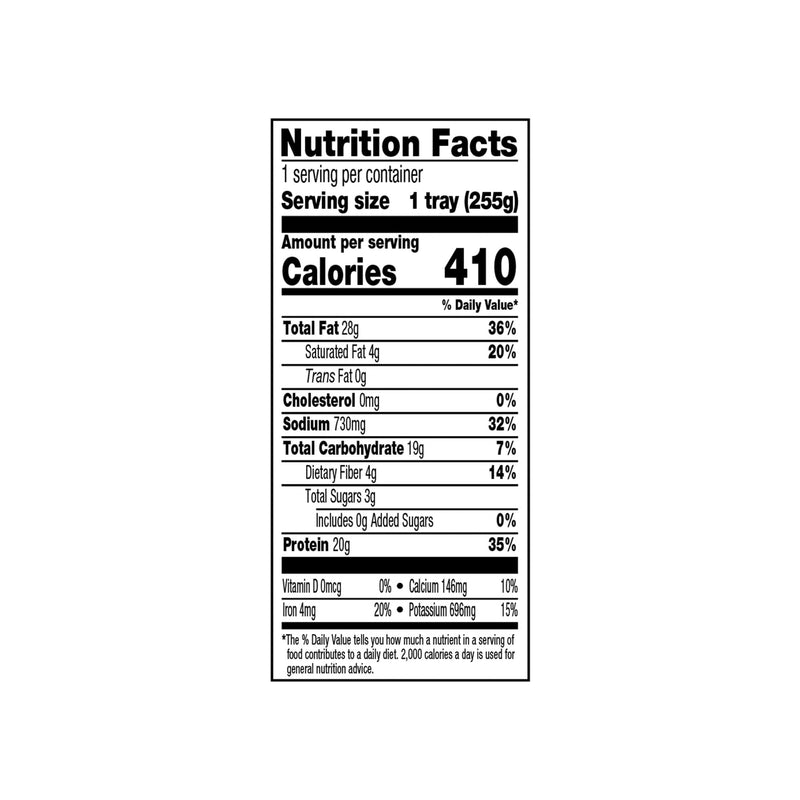 Amy’s Frozen Meals, Tofu Scramble, Plant-Based Microwave Meal, 9 oz — photo 3