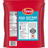 Tyson Rotisserie Seasoned Crispy Wings, 20 oz (Frozen, Fully Cooked) — photo 4