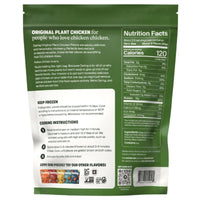 Daring Plant-Based Frozen Original Chicken Breast Pieces, Vegan, 8 oz, 27 Ct — photo 4