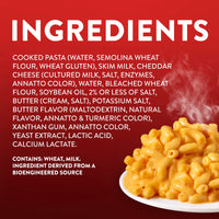 STOUFFER'S Macaroni & Cheese 12oz — photo 4
