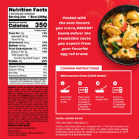 Pagoda Frozen Creamy Chili Chicken Potsticker Bowl, 9.5 oz — photo 4