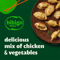Bibigo Frozen Mini Wontons Chicken & Vegetable Dumplings, 24.0 oz — photo 4