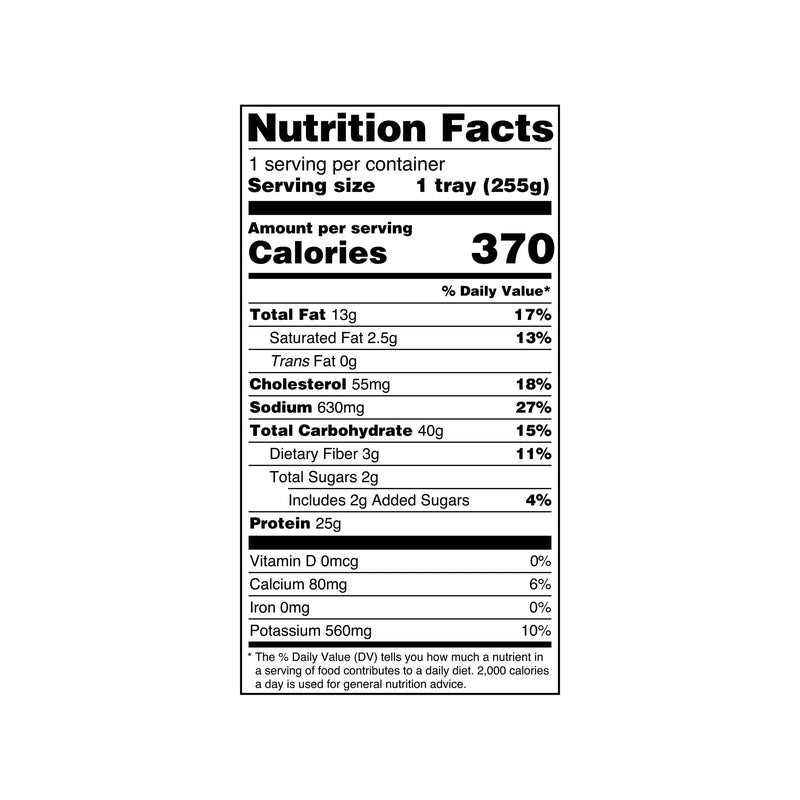 Deep Indian Kitchen Chicken Tikka Masala With Turmeric Rice, Frozen Packaged Meal, 9oz — photo 4