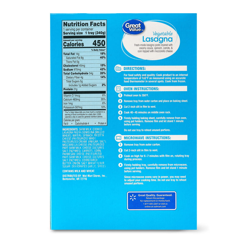 Great Value Vegetable Lasagna Pasta, 12 oz — photo 4