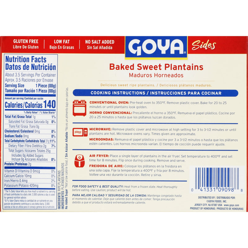 GOYA Baked Sweet Ripe Plantains 11 oz — photo 4