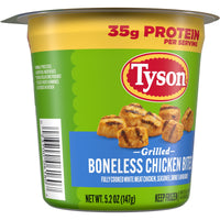 Tyson Grilled Boneless Chicken Bites Cup, 5.2 oz (Frozen, Fully Cooked) — photo 4