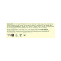 Amy’s Frozen Meals, Tofu Scramble, Plant-Based Microwave Meal, 9 oz — photo 4