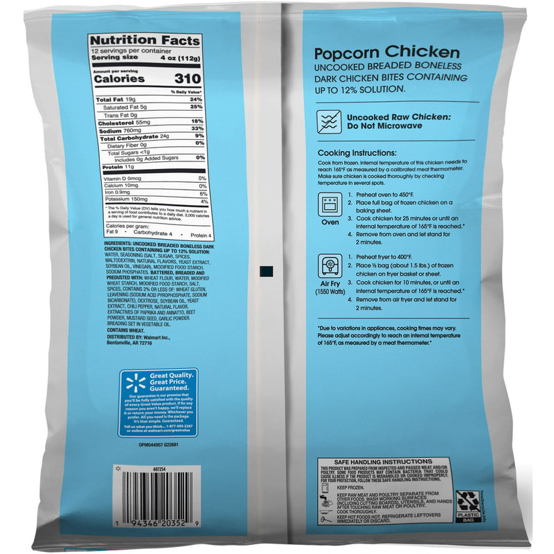 Great Value Black Pepper Popcorn, Ready to Cook Popcorn Chicken, 11g Protein, 3 lb (Frozen) — photo 5