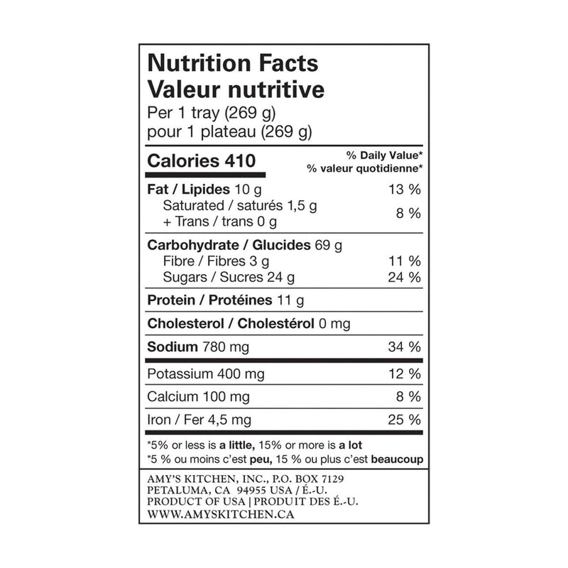 Amy's Frozen Meals, Pad Thai, Gluten Free Microwave Meals, 9.5 oz — photo 5