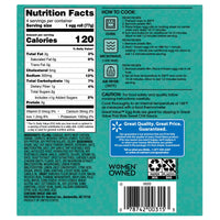 Great Value White Meat Chicken Egg Rolls, 10.8 oz, 4 Count — photo 5