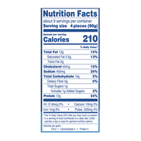 Perdue, No Antibiotics Ever, Frozen Chicken Breast Nuggets, 29 oz. — photo 5