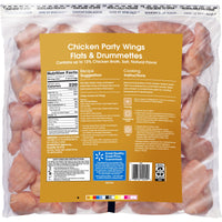 Great Value All Natural Chicken Wing Sections, 4 lb (Frozen) — photo 5