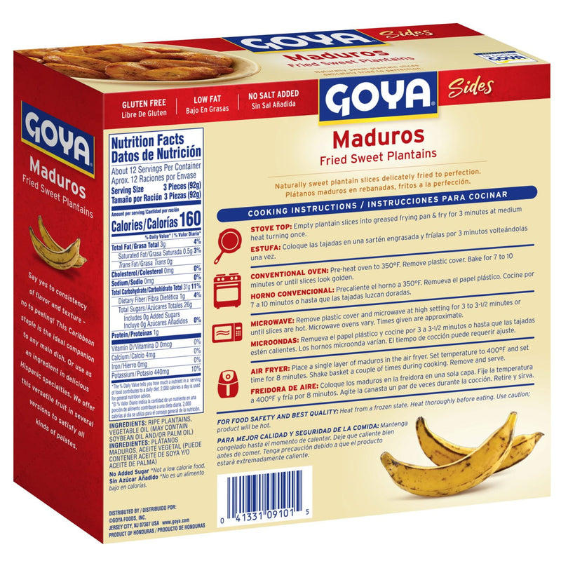 GOYA Frozen Sweet Plantains, 40oz Box — photo 6