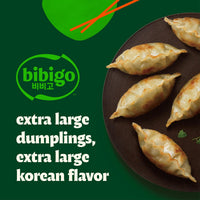 Bibigo Frozen Mandu Pork & Vegetable Dumplings, 24.0 oz — photo 5