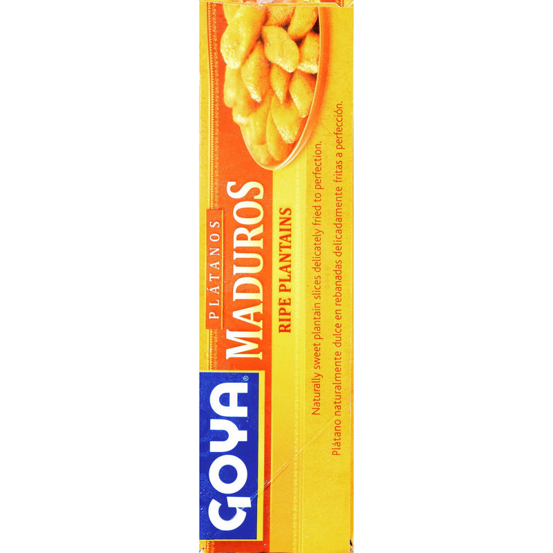 GOYA Frozen Sweet Plantains, 40oz Box — photo 7