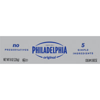 Philadelphia Cream Cheese, 1 Block, for Recipes and Baking, Original Style, No Artificial Preservatives, Flavors or Dye, 8 oz — photo 6