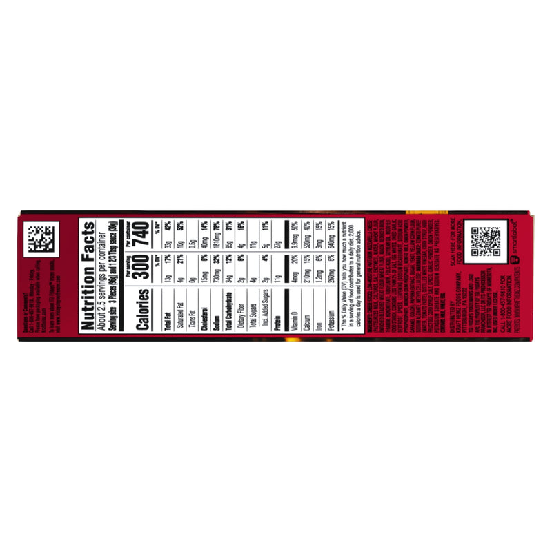 TGI Fridays Mozzarella Sticks Frozen Snacks with Marinara Sauce, 11 oz Box — photo 6