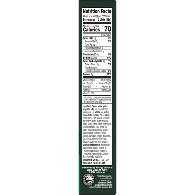 MorningStar Farms Veggie Breakfast Original Sausage Links, Vegetarian Sausage, 8 oz Box — photo 6