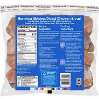 Great Value Boneless Skinless Diced Chicken Breast, 2 lb (Frozen) — photo 6