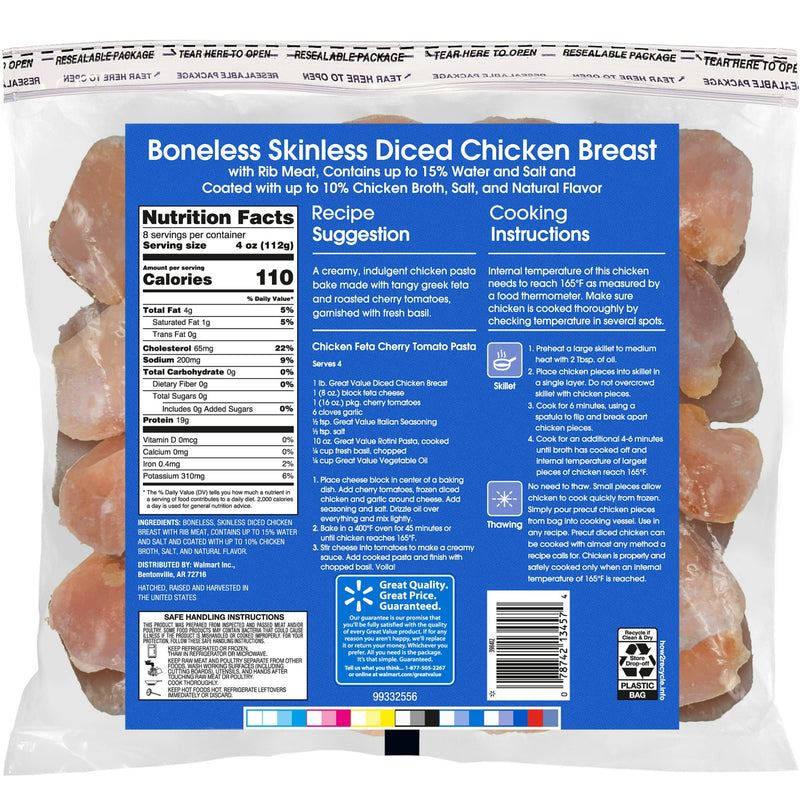 Great Value Boneless Skinless Diced Chicken Breast, 2 lb (Frozen) — photo 6