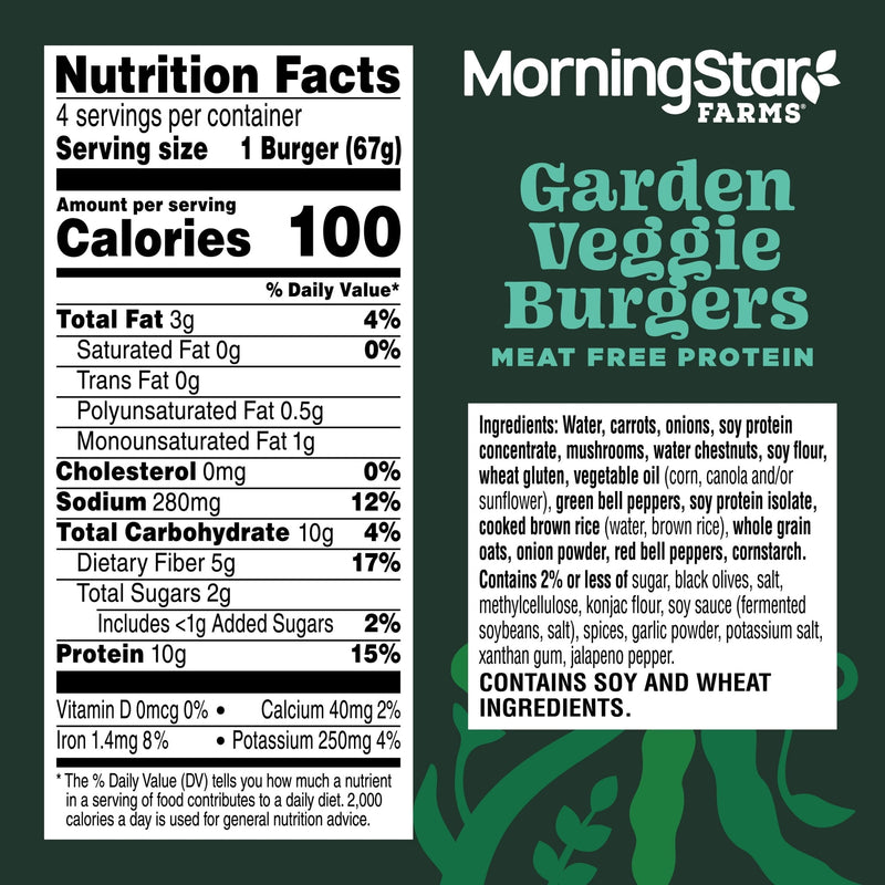 MorningStar Farms Savory Plant Based Garden Veggie Burgers, Vegan, 9.5 oz, 4 Count (Frozen), Regular — photo 7