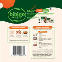 Bibigo Frozen Vegetable & Pork Spicy Sauced Dumplings, 9.01 oz — photo 8