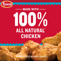 Tyson Rotisserie Seasoned Crispy Wings, 20 oz (Frozen, Fully Cooked) — photo 8