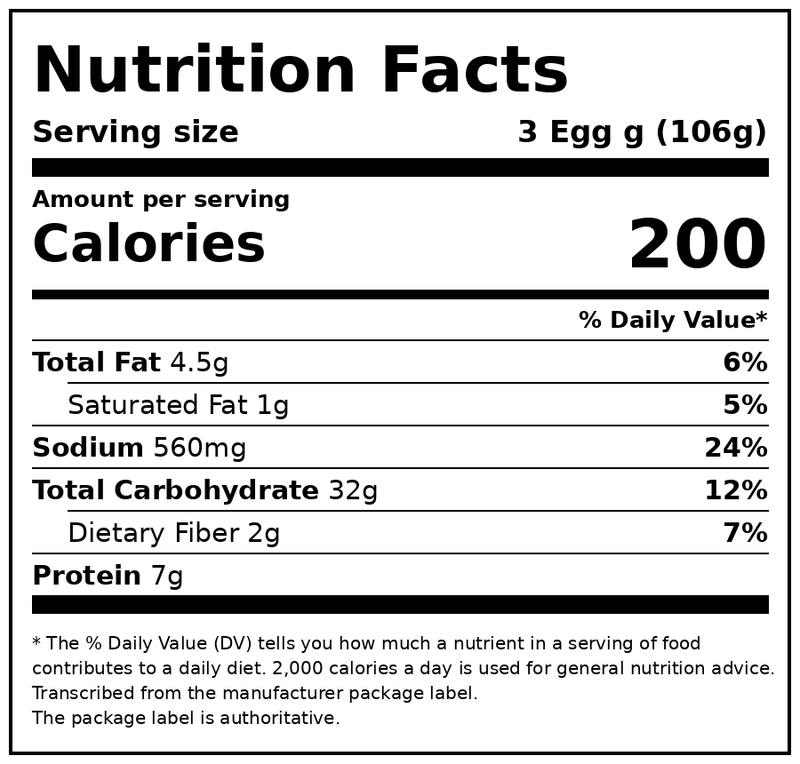 16 Chicken Mini Egg Rolls- Frozen — Nutrition Facts