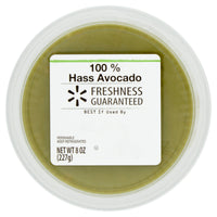Freshness Guaranteed Chunky Avocado, 8 oz — package