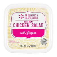 Freshness Guaranteed White Meat Chicken Salad with Grapes, 12 oz (Refrigerated) — package