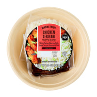 Marketside Ready to Heat Chicken Teriyaki Meal, 10 oz (Refrigerated) — package