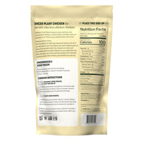 Daring Original Diced Plant-Based Chicken High‑Protein Vegan, 8 oz, Frozen — photo 2
