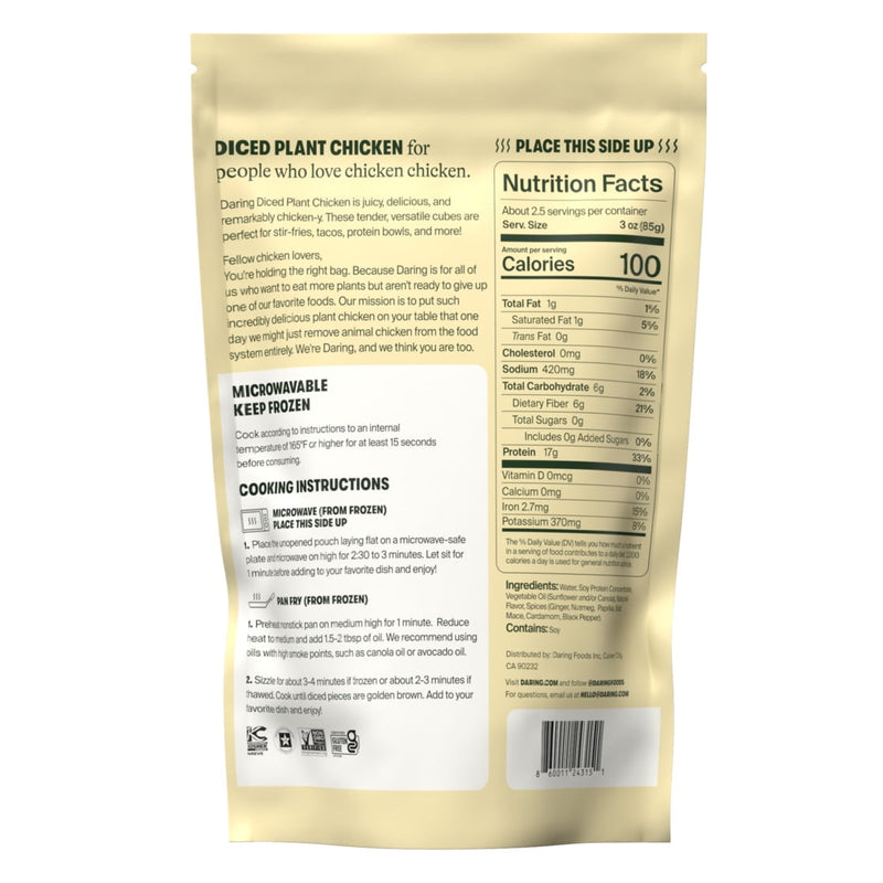 Daring Original Diced Plant-Based Chicken High‑Protein Vegan, 8 oz, Frozen — photo 2
