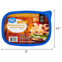 Great Value Rotisserie Chicken Lunchmeat, 16 oz Plastic Tub, 10 Grams of Protein per 2 oz Serving — photo 2