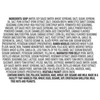 Marketside Ready to Heat Tokyo Shoyu Ramen Bowl, 14 oz (Refrigerated) — photo 2