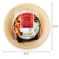 Marketside Ready to Heat Chicken Teriyaki Meal, 10 oz (Refrigerated) — photo 2