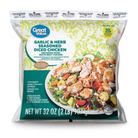 Great Value Garlic and Herb Seasoned Diced Chicken Breast, 2lb (Frozen) — photo 2