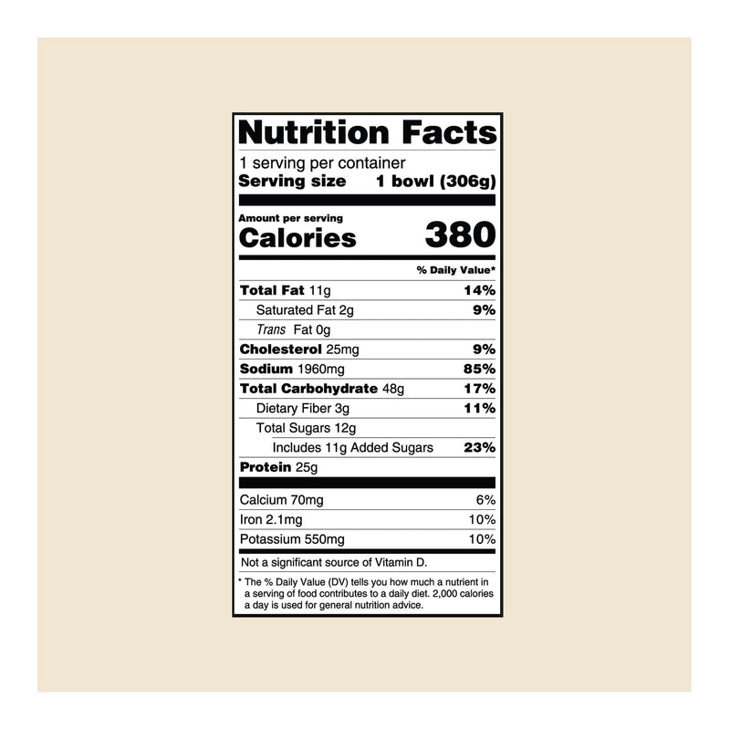Esther Choi Stir Fried Noodles with Chicken, 10.8 oz (Frozen) — photo 2
