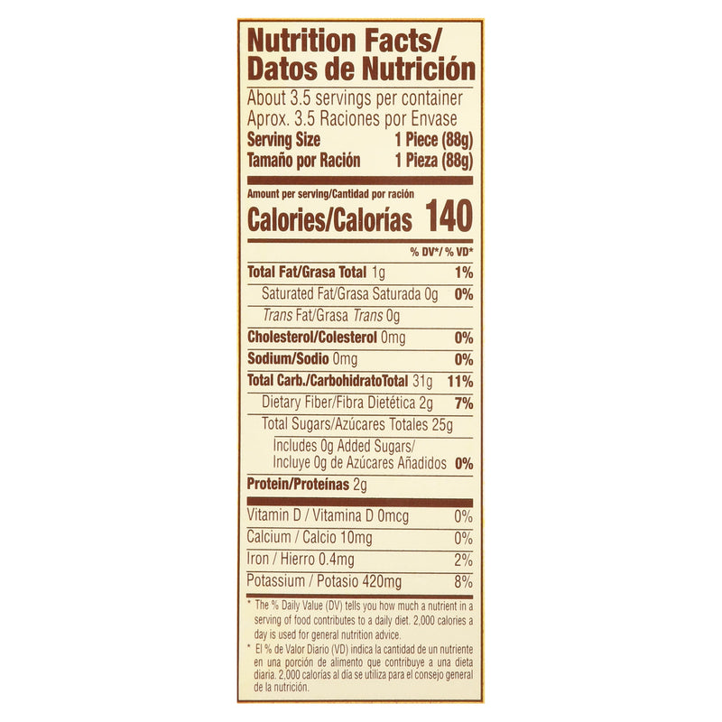 GOYA Baked Sweet Ripe Plantains 11 oz — photo 2
